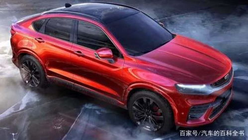 卖汽车提成多少点