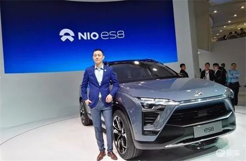 蔚来汽车销售多少