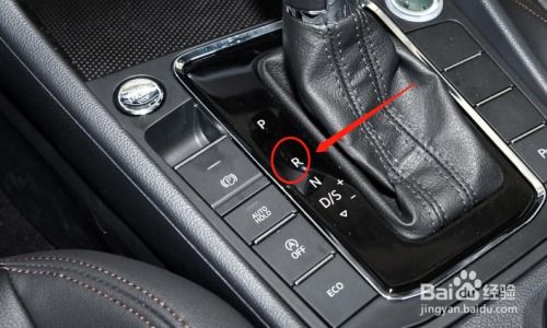 汽车档位阻值多少正常