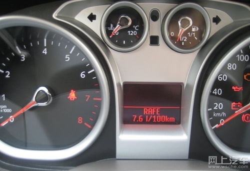 汽车高温降到多少能开