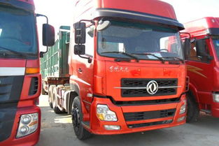 梁山汽车多少钱