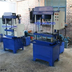 汽车钻孔多少钱