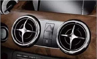 汽车空调优惠多少