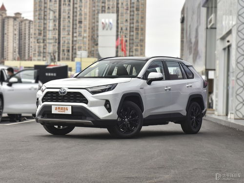 荣放汽车售价多少