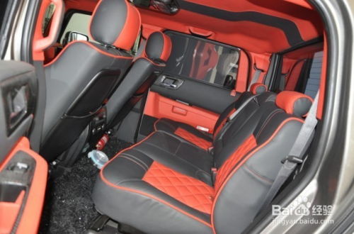 汽车浮皮多少钱