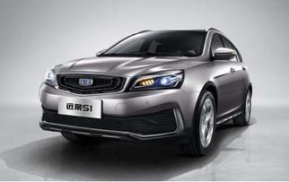 吉利飞行汽车油耗多少