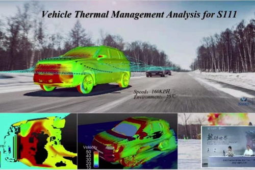 蓝鲸汽车高多少米