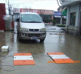 普通的汽车多少吨