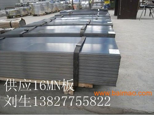 汽车钢板是多少pa 汽车钢板是多少pa