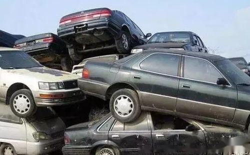 汽车用多少报废 汽车用多少报废