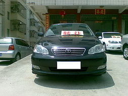 corlla汽车多少钱