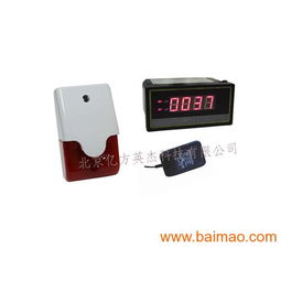 汽车蜂鸣器音量分贝多少