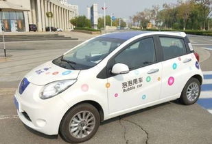 秦皇岛有多少共享汽车