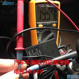 汽车多少电压可以启动