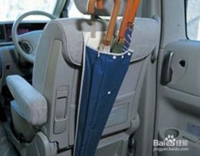 汽车里放多少竹炭