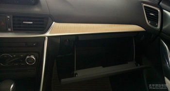 浩瀚汽车离地间隙多少 浩瀚汽车离地间隙多少