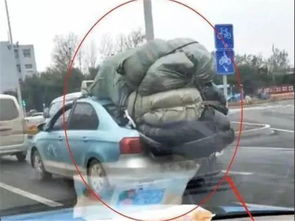 汽车拉斗子罚多少