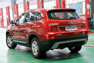 长安汽车越野报价多少 长安汽车越野报价多少