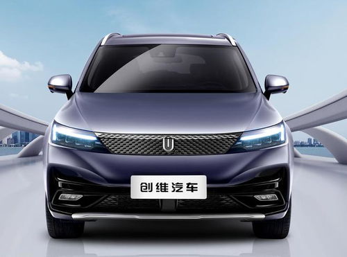 创维汽车多重多少吨 创维汽车多重多少吨