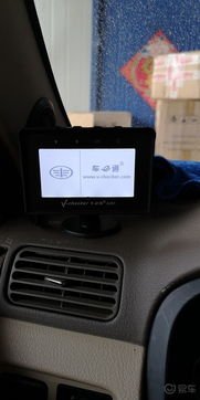 汽车电门打开电压多少