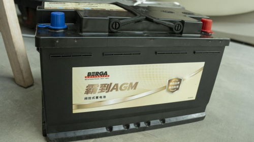 汽车电池5850多少安