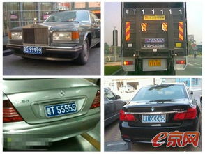 汕头牌汽车有多少