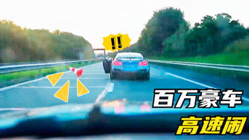 高速汽车打多少气 高速汽车打多少气