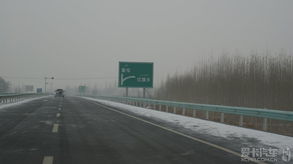 汽车去伊犁多少天 汽车去伊犁多少天