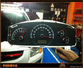 汽车220迈多少转 汽车220迈多少转