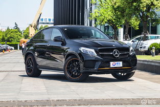 汽车过山车价格多少 汽车过山车价格多少