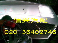 汽车修复需要多少配件