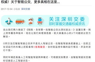 汽车出险概率是多少