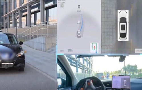 理想汽车停车耗电多少