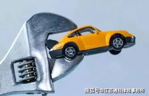 今年召回多少辆汽车