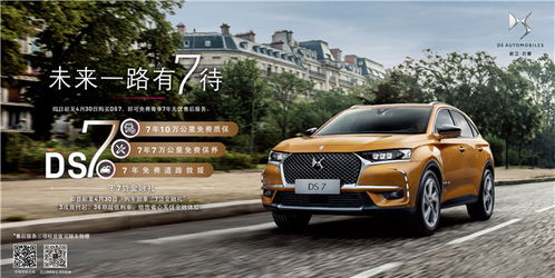 汽车每年发布多少新款 汽车每年发布多少新款