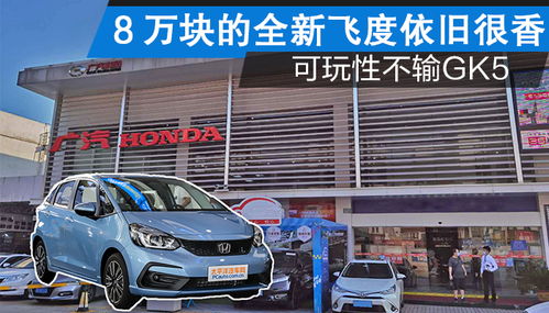 上海汽车拍摄报价多少 上海汽车拍摄报价多少