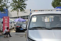 汽车占汽油用量多少