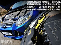 汽车综合油耗多少合适