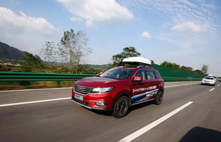 我国汽车有多少呢