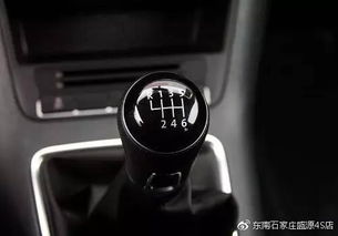汽车换挡用多少力