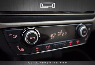 汽车温度设置多少最好