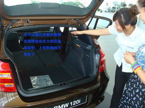 换个汽车多少钱 换个汽车多少钱