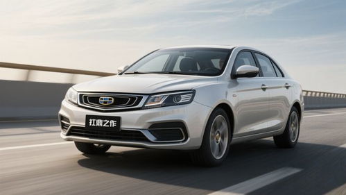 吉利汽车估值多少