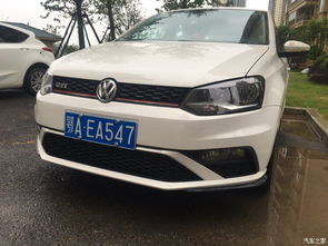 菠萝汽车油耗是多少