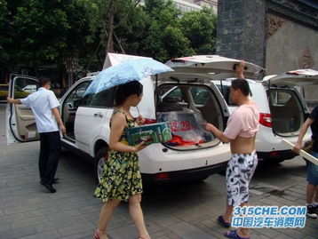 温江有多少辆汽车