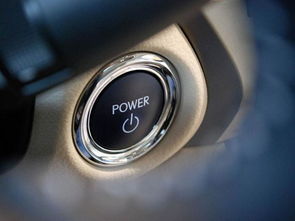 汽车稳定电压是多少