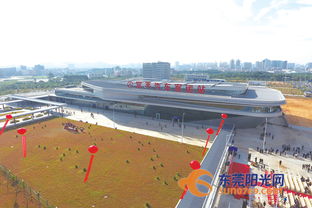 常平多少汽车站