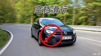 汽车占家产的多少 汽车占家产的多少