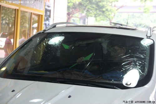 汽车后窗膜大概多少