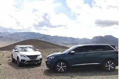 绵阳汽车销售油耗多少